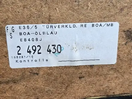 Обшивки е36 за 60 000 тг. в Алматы – фото 7