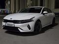Kia K5 2020 годаүшін9 999 999 тг. в Жезказган – фото 2