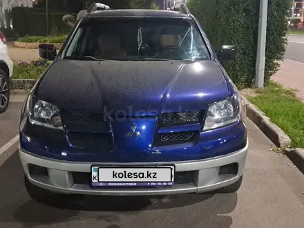 Mitsubishi Outlander 2006 года за 4 250 000 тг. в Астана – фото 3