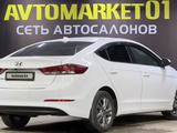 Hyundai Elantra 2018 годаүшін8 250 000 тг. в Астана – фото 4