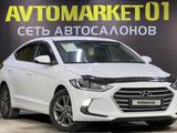 Hyundai Elantra 2018 года за 8 250 000 тг. в Астана – фото 3