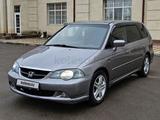 Honda Odyssey 2003 года за 3 300 000 тг. в Кокшетау – фото 2