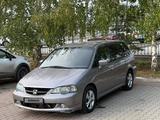 Honda Odyssey 2003 года за 3 500 000 тг. в Петропавловск