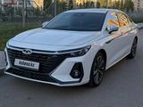Chery Arrizo 8 2023 годаүшін8 500 000 тг. в Астана – фото 2