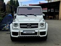 Mercedes-Benz G 63 AMG 2015 годаfor45 000 000 тг. в Алматы