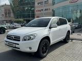 Toyota RAV4 2008 годаfor6 800 000 тг. в Астана