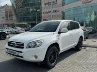 Toyota RAV4 2008 годаfor6 300 000 тг. в Астана