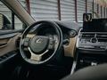 Lexus NX 300 2021 годаүшін17 500 000 тг. в Алматы – фото 45