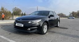 Kia K5 2018 годаүшін7 800 000 тг. в Тараз