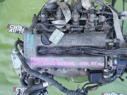 Двигатель на nissan прерия Джой sr20. Прерия Джойүшін240 000 тг. в Алматы – фото 4