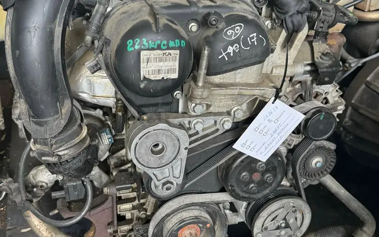 Двигатель, акпп JQDA 1.6л экобуст Ford Focus, Форд Фокус за 10 000 тг. в Караганда