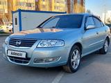 Nissan Almera Classic 2007 года за 3 500 000 тг. в Астана