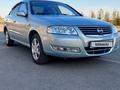 Nissan Almera Classic 2007 года за 3 500 000 тг. в Астана – фото 16