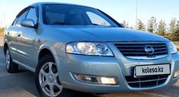 Nissan Almera Classic 2007 года за 3 600 000 тг. в Астана – фото 2