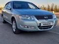 Nissan Almera Classic 2007 года за 3 500 000 тг. в Астана – фото 3