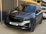 Chevrolet Equinox 2021 годаүшін10 500 000 тг. в Алматы