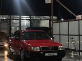Audi 100 1991 годаүшін1 250 000 тг. в Павлодар