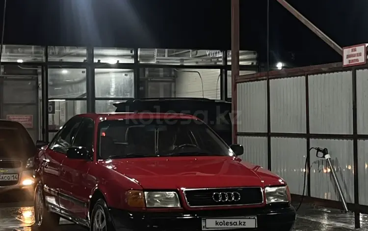 Audi 100 1991 года за 1 250 000 тг. в Павлодар