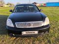 Nissan Teana 2008 года за 3 800 000 тг. в Актобе – фото 16