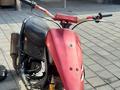 Honda  Dio 2010 года за 100 000 тг. в Алматы