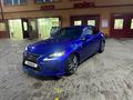 Lexus IS 200 2015 года за 12 700 000 тг. в Алматы – фото 9