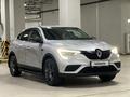 Renault Arkana 2021 годаүшін7 700 000 тг. в Астана – фото 31