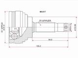 Шрус наружный, гранатаfor9 250 тг. в Талдыкорган