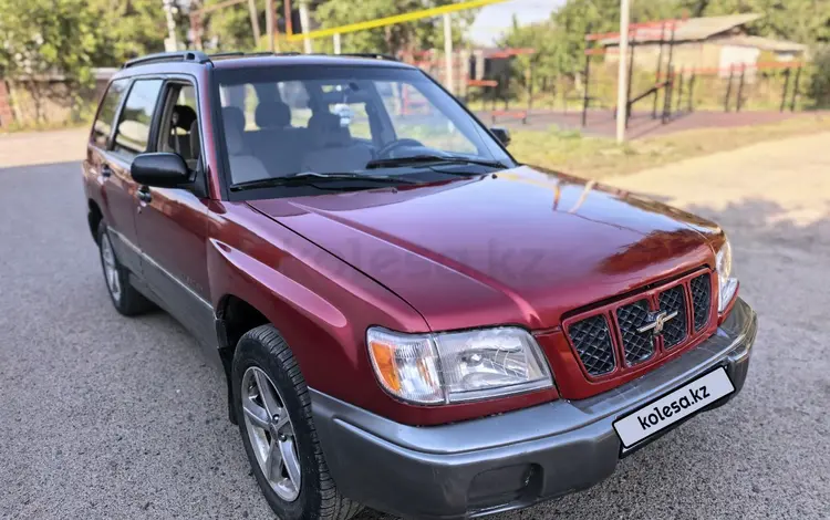 Subaru Forester 2001 года за 2 500 000 тг. в Алматы