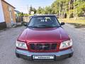 Subaru Forester 2001 года за 2 500 000 тг. в Алматы – фото 8