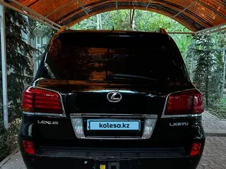 Lexus LX 570