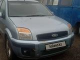 Ford Fusion 2006 годаүшін2 700 000 тг. в Актобе