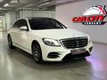 Mercedes-Benz S 450 2020 годаүшін42 500 000 тг. в Астана