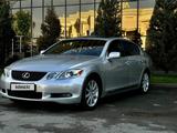 Lexus GS 300 2006 года за 7 600 000 тг. в Алматы – фото 2