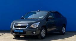 Chevrolet Cobalt 2021 года за 6 340 000 тг. в Алматы