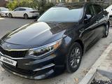 Kia Optima 2016 года за 7 800 000 тг. в Алматы