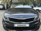 Kia Optima 2016 года за 7 800 000 тг. в Алматы – фото 5