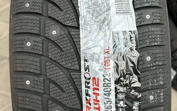 ROADX RXFROST WH12 265/40 R22үшін150 000 тг. в Алматы