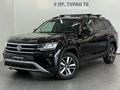 Volkswagen Teramont 2021 года за 17 390 000 тг. в Астана