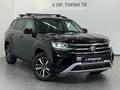 Volkswagen Teramont 2021 года за 17 390 000 тг. в Астана – фото 21