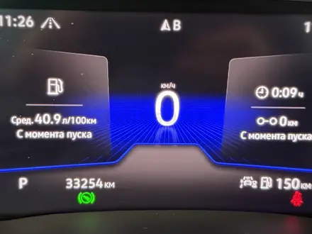 Volkswagen Teramont 2021 года за 17 390 000 тг. в Астана – фото 16