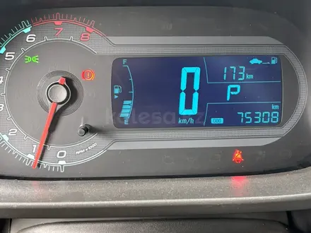 Chevrolet Cobalt 2023 года за 4 400 000 тг. в Алматы – фото 16