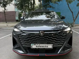 Changan X5 Plus