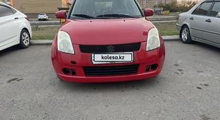 Suzuki Swift 2006 года за 2 800 000 тг. в Астана