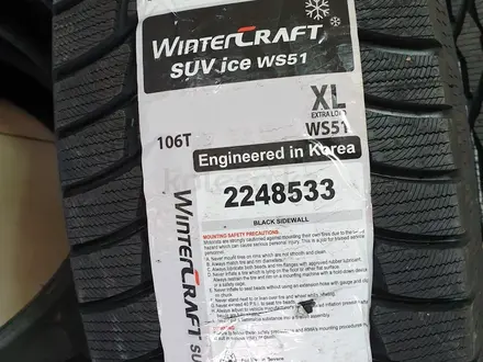 245-70-16 Kumho Wintercraft Suv Ice WS51үшін61 000 тг. в Алматы