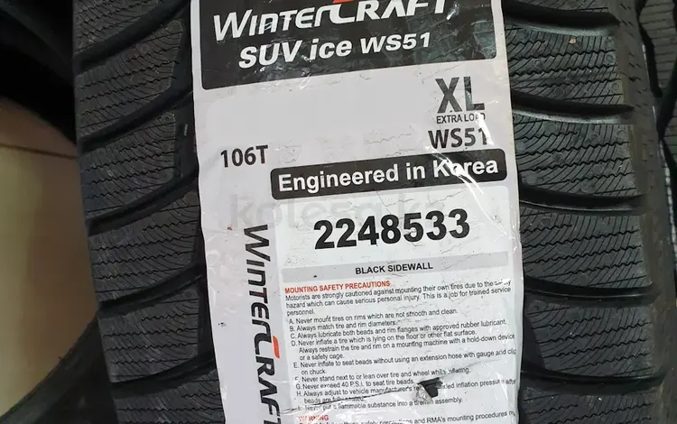 245-70-16 Kumho Wintercraft Suv Ice WS51for60 000 тг. в Алматы