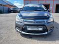 Lifan X50 2015 годаүшін2 500 000 тг. в Костанай