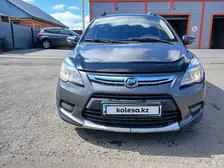 Lifan X50, 2015