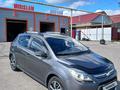 Lifan X50 2015 годаүшін2 500 000 тг. в Костанай – фото 3