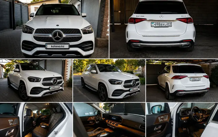 Mercedes-Benz GLE 450 2020 года за 33 500 000 тг. в Алматы