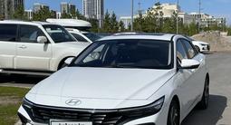 Hyundai Elantra 2024 годаүшін11 200 000 тг. в Астана